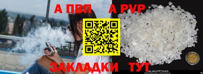 mdma Кандалакша