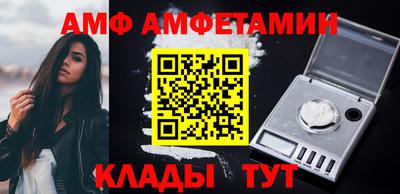 гашиш Канаш