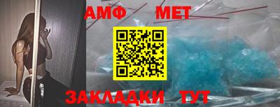 2c-b Балаково