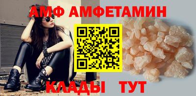 дурь Камышлов