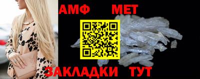 дурь Камышлов