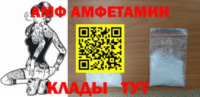 mdma Кандалакша