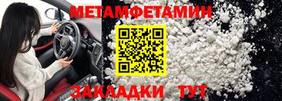 дурь Камышлов