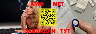 a pvp Балашиха