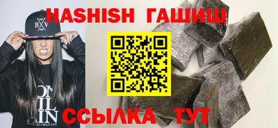 2c-b Балаково