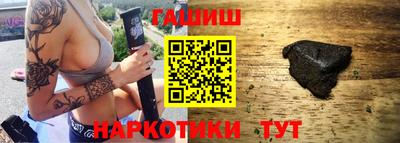 mdma Кандалакша