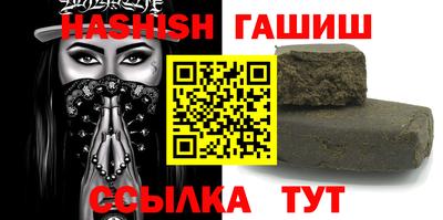 дурь Камышлов