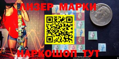 mdma Кандалакша