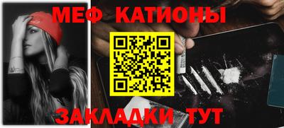 дурь Камышлов