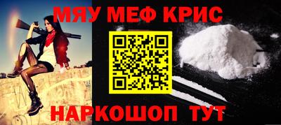 a pvp Балашиха