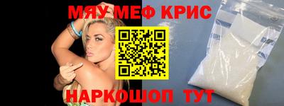 гашиш Канаш