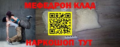mdma Кандалакша