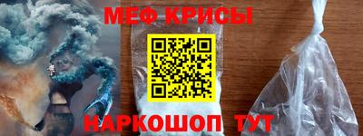 mdma Кандалакша