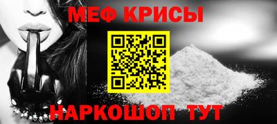 дурь Камышлов