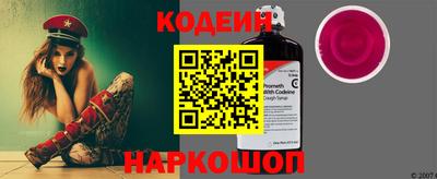 гашиш Канаш