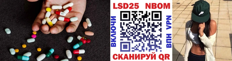 где продают Усинск Лсд 25 экстази ecstasy