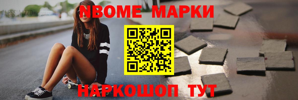 Лсд 25 экстази кислота Усинск