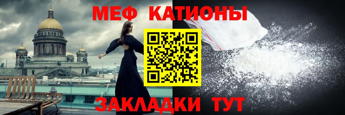 Гашиш  МАРИХУАНА  Усинск  Как найти закладки?  КОКАИН  Меф кристаллы  Вход с VPN 