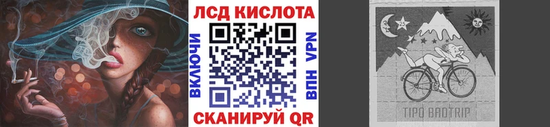 блэк спрут ONION  Усинск  Марки NBOMe 1,8мг 