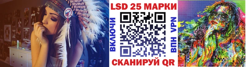Марки NBOMe 1,8мг Усинск